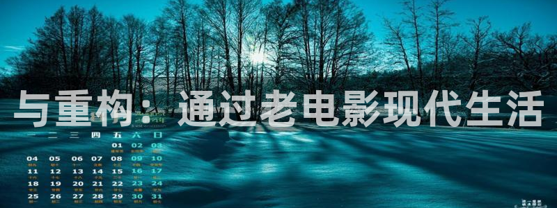 午夜电影爱爱