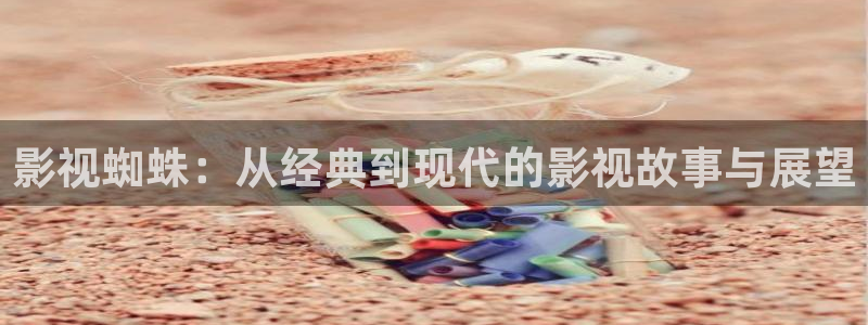 秋霞午夜片