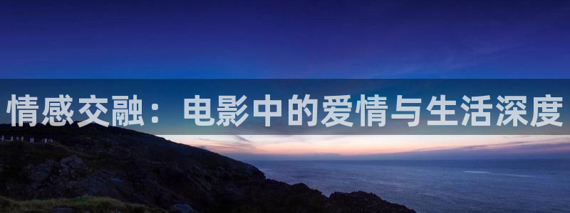 午夜神马理论电影