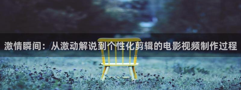 午夜av影院在线