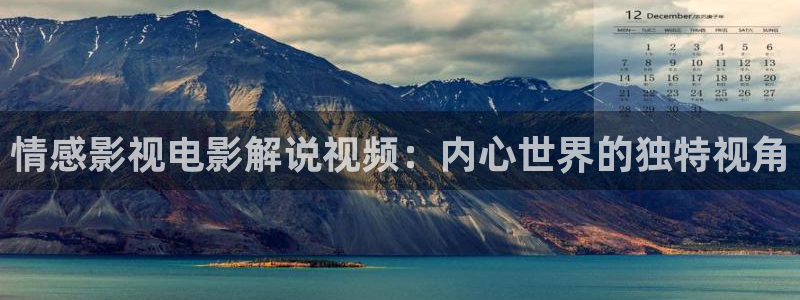 午夜夫妻免费电影